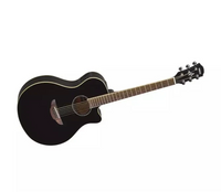 
              Yamaha APX600 Thinline Cutaway Acoustic/ Electric - Black (New)
            