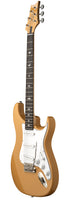 
              PRS Silver Sky Land Rover Limited - Sandglow Yellow (New)
            