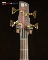 
              Ibanez SR300EDXWZM Bass - Wine Red Frozen Mattte (New)
            